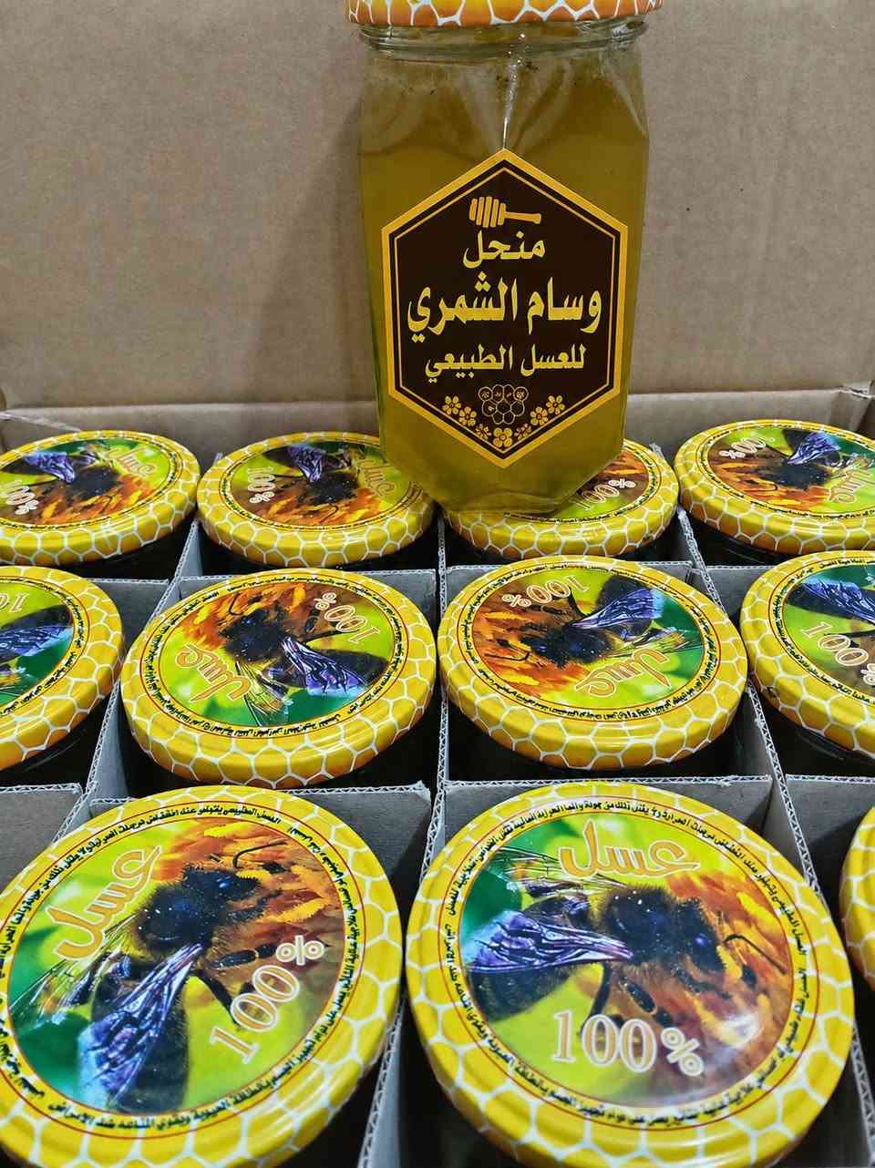 🍯 عسل طبيعي 100% من منحل وسام الشمري 🍯
إذا كنت تبحث عن العسل الأصلي بطعمه الطبيعي وجودته العالية، فقد وصلت للمكان المناسب.
📍 المكان: بابل
📩 للحجز والاستفسار مراسلة الصفحة
عسل طبيعي نقي من خيرات الطبيعة إلى مائدتكم.


**إذا كنت صاحب هذا الإعلان وتريد حذفه لأي سبب، رجاءا أرسل رسالة إلى الدعم الفني**