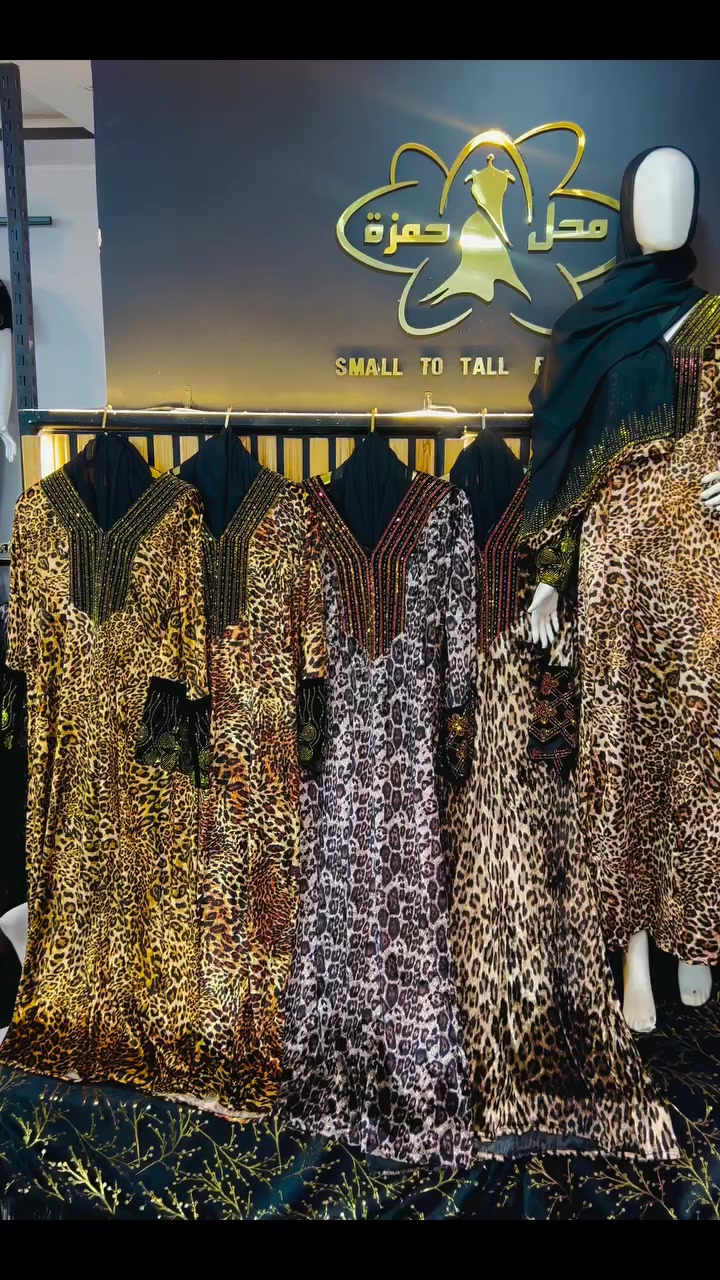 مسابقة جديدة ومميّزة 
هاد المرة مختلفة وبـ 3 فائزين 🤩
الفائزين سيتم اختيارهم عن طريق القرعة 🎯

🏆 الجوائز:
🥇 الفائز الأول: قرفطان للعيد إن شاء الله 
🥈 الفائز الثاني: بدعية تاع الهمة للعيد إن شاء الله 
🥉 الفائز الثالث: روب تاع خرجا للعيد إن شاء الله 

📌 شروط المشاركة سهلة:
✅ لايك للمنشور 👍
✅ تعليق مع الإشارة إلى 4 أصدقاء في نفس التعليق
✅ بارطاج للمنشور 🔁

⚠️ تنويه مهم:
ستنتهي المسابقة يوم  18/02/2026 إن شاء الله

أطلب الان من المتجر الالكتروني و سنتواصل معكhttps://boutique-hamza.converty.shop/
الطلب عليك و التواصل معك و التوصيل علينا 😍
خدمة التوصيل متوفرة.🚗🏠 #ل58_ولاية 
☎️ 0779 10 52 09#بدعية رقم الوتساب
مسابقة البرطاج. تربحي هدية 🎁 
محل حمزة لملابس النساء في مدينة مغنية 😍 سنلغاز تاع مغنية درب زاوج لي فوقها تحت سوبيرات الاخوة شقرون مرحباً بيكم ،😱😱😱 ❤️✅خدمة التوصيل متوفرة.🚗🏠 #ل58_ولاية ☎️ 0779 10 52 09#بدعية #قرفطان


**إذا كنت صاحب هذا الإعلان وتريد حذفه لأي سبب، رجاءا أرسل رسالة إلى الدعم الفني**