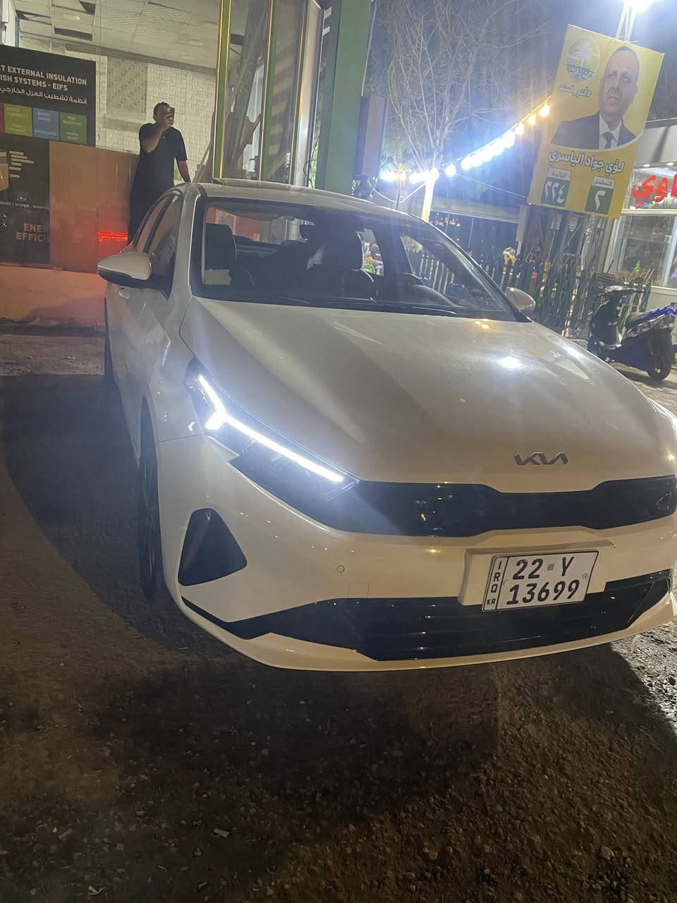 سلام عليكم K3 مديل ٢٤ ماشيه     ماشيه ٨ الاف فول مواصفات ١٤٠


**إذا كنت صاحب هذا الإعلان وتريد حذفه لأي سبب، رجاءا أرسل رسالة إلى الدعم الفني**