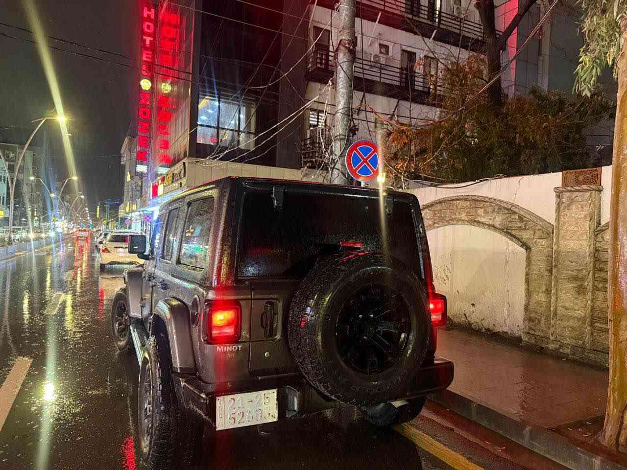 Jeep 2023 سعر 240 مجال 
وتساب +964 750 128 2552 زاخو, دهوك


**إذا كنت صاحب هذا الإعلان وتريد حذفه لأي سبب، رجاءا أرسل رسالة إلى الدعم الفني**