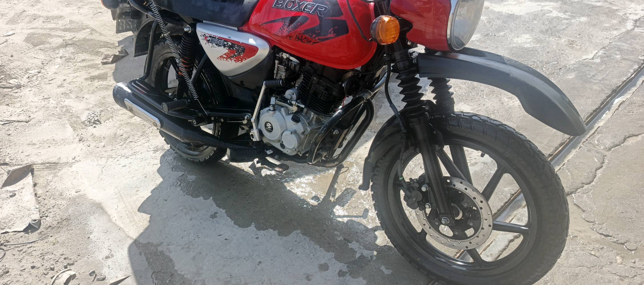 بغداد سبع البور