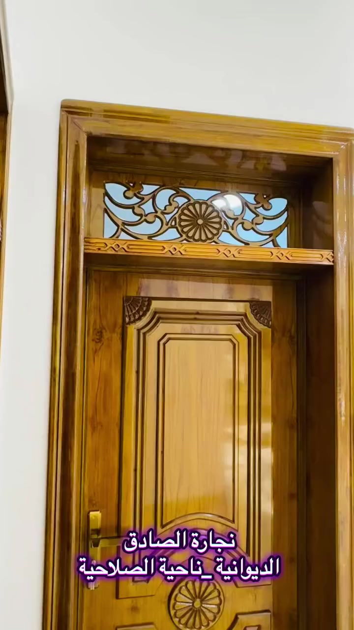 الديوانية ناحية الصلاحية


**إذا كنت صاحب هذا الإعلان وتريد حذفه لأي سبب، رجاءا أرسل رسالة إلى الدعم الفني**