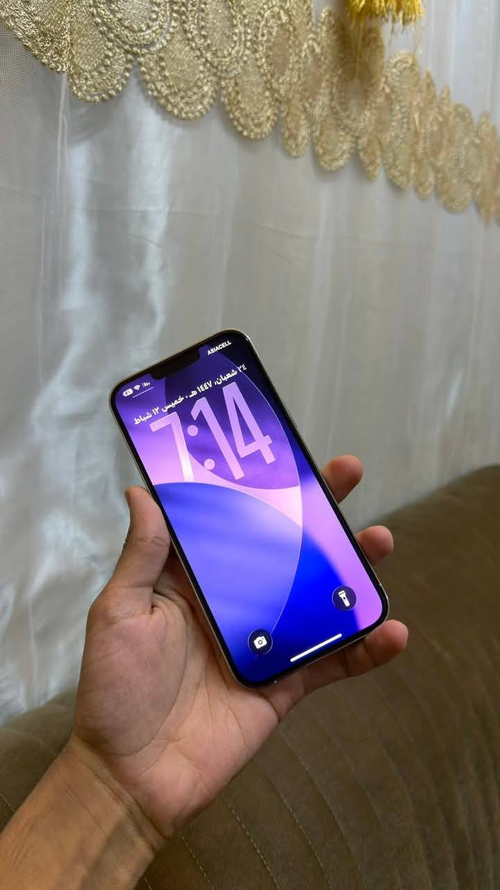 مرحبا 
تم افتتاح محل المنار للموبايل 
بمناسبة الافتتاح حنسويلكم عروض جدا قويه وهذا اول عرض وتابعوا الحساب لان حننشر عروض هواي 
ايفون 13 برو ماكس 
ذاكرة 256 
مبدل بطارية فقط قطعة اصليه من ابل 
كامل ملحقات 
شرق اوسط دبل خط 
ممبدل اي شي غير البطاريه 
السعر 300 وبي مجال الكم وتدللون علينا 
المكان ديالى جلولاء 
ومتوفر توصيل جميع المحافضات 5 الف دينار 
للتواصل واتساب *********** 
ماسنجر غير متواجدين
ادمن وافق ❤️
