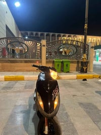 ماكس عدلة • مكينة ناعمه • جاهزة