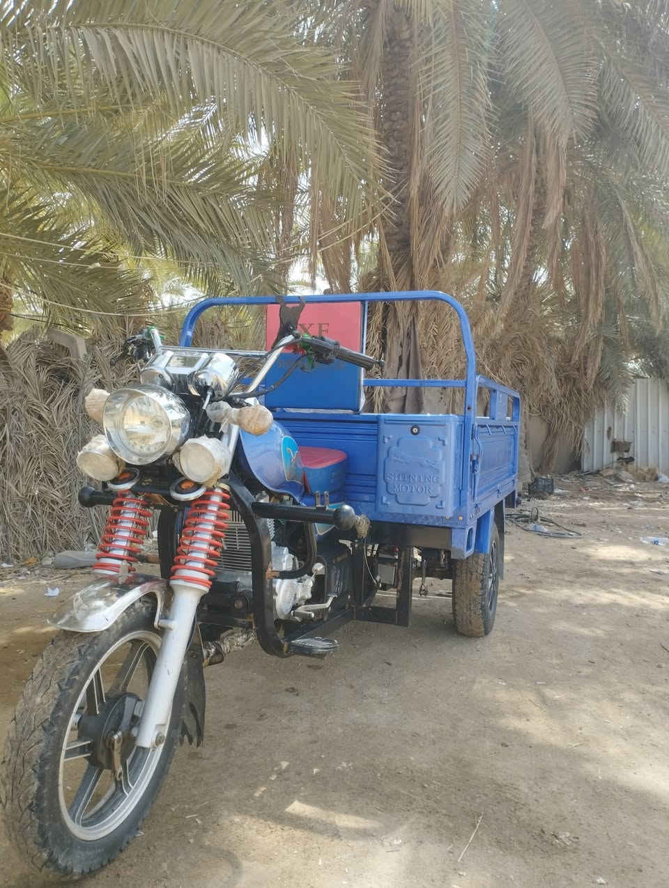 السلام عليكم ستوته اللبيع موديل 23
مكاني الحمزة الشرقي 
الهاتف ‏‪0780 576 4299‬‏
