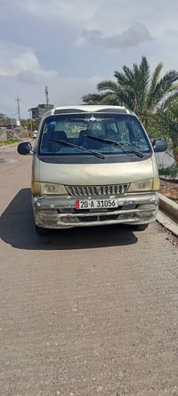 موديل 95 • باسمي • بعقوبة