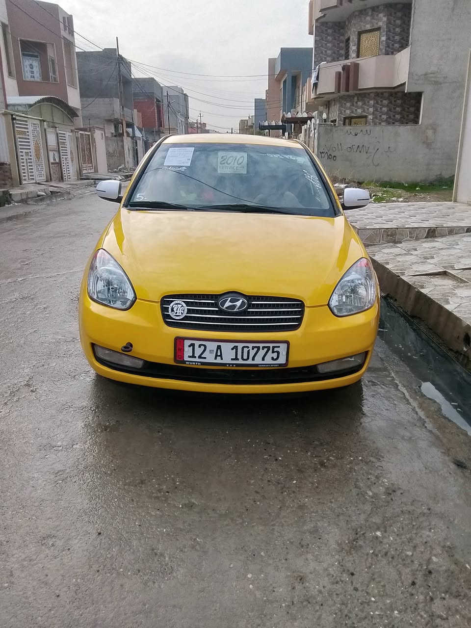 اكسنت 2010 كوري فول توماتيك
بدون ضرر بدون تبديل تلقيطات معجون فقط 
مكينه 16 شرط كير شرط تبريد ثلج قفل مركزي 
جامات كهرب مري كهرب حساسات خلفيه 
رقم نينوى مسطره شرط الوكاله والتحويل 
السياره من الدعاميه لدعاميه شرط 
***********  / ***********
