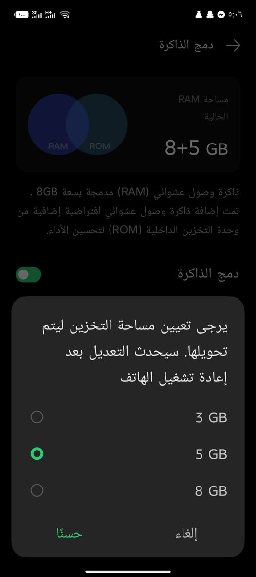 📱  – Infinix Note 40 Pro 5G
جهاز انفنكس نوت 40 برو فايف جي
ذاكرة داخلية 256GB
عشوائية 8+8
بيه فقط طخه فوك بالزاوية بسيطه وماماثره على أي شي
جهاز مميز بأداء قوي وسرعة استجابة عالية 🔋✨
بيع أو مراوس السعر ١٧٥ 
مكاني بغداد الشعله


**إذا كنت صاحب هذا الإعلان وتريد حذفه لأي سبب، رجاءا أرسل رسالة إلى الدعم الفني**