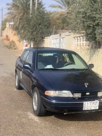 سيڤيا • ١٩٩٣ • رقم انبار