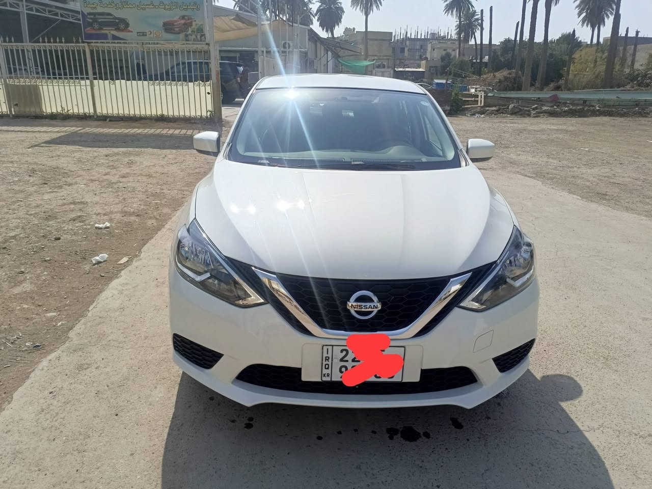 نيسان سنتيرا ام الضمان ينتهي ضمانه شهر السابع موديل 24 رقم اربيل سعره 127 ورقة ماشيه 31 الف كم ابيع تحويل  وليس وكالة الشراي يدخل خاص السعر وتفاصيل مذكورة امامكم .. ولكم فائق الشكر والتقدير


**إذا كنت صاحب هذا الإعلان وتريد حذفه لأي سبب، رجاءا أرسل رسالة إلى الدعم الفني**