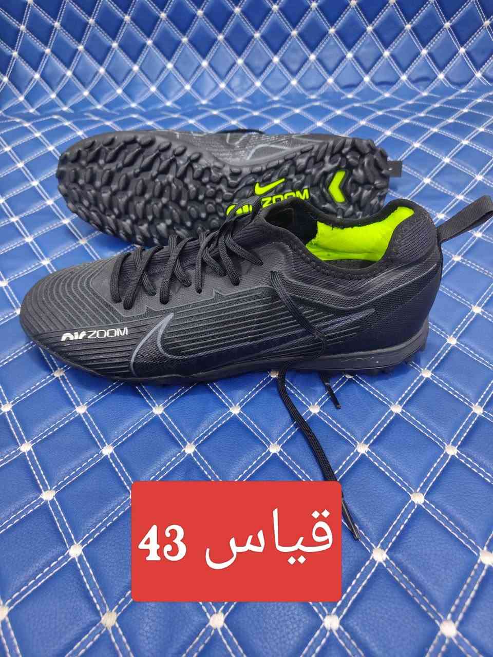 الأصلي يمي
فول نضافه اورجينال درجه اولى 
توصيل كافه محافظات العراق الاستفسار خاص


**إذا كنت صاحب هذا الإعلان وتريد حذفه لأي سبب، رجاءا أرسل رسالة إلى الدعم الفني**