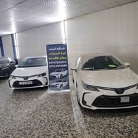 شركه السند لتجاره السيارات اهلا وسهلا متابعينا الكرام  بمناسبه عيدالفط...