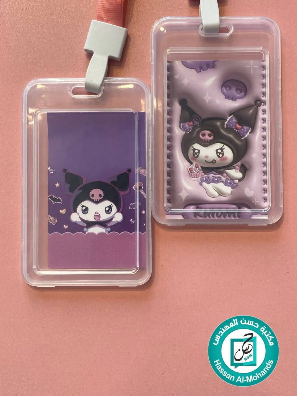 باج اطفال مع طباعه الفين عرض خاص تصفيه محل مكتبه السجاد مقابيل افران سعاد@إشارة


**إذا كنت صاحب هذا الإعلان وتريد حذفه لأي سبب، رجاءا أرسل رسالة إلى الدعم الفني**