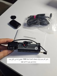 امزونيات • جديدة • توصيل مجاني