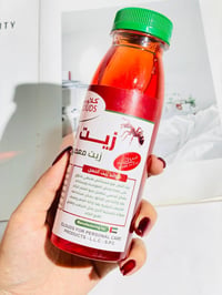 مسمن هايدروكسي • يسمن الجسم • طبيعي آمن