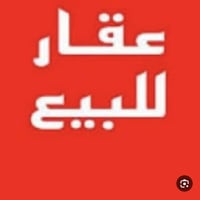 مشتملات • شارع ابو الفضل • بناء ٢٠٢٠