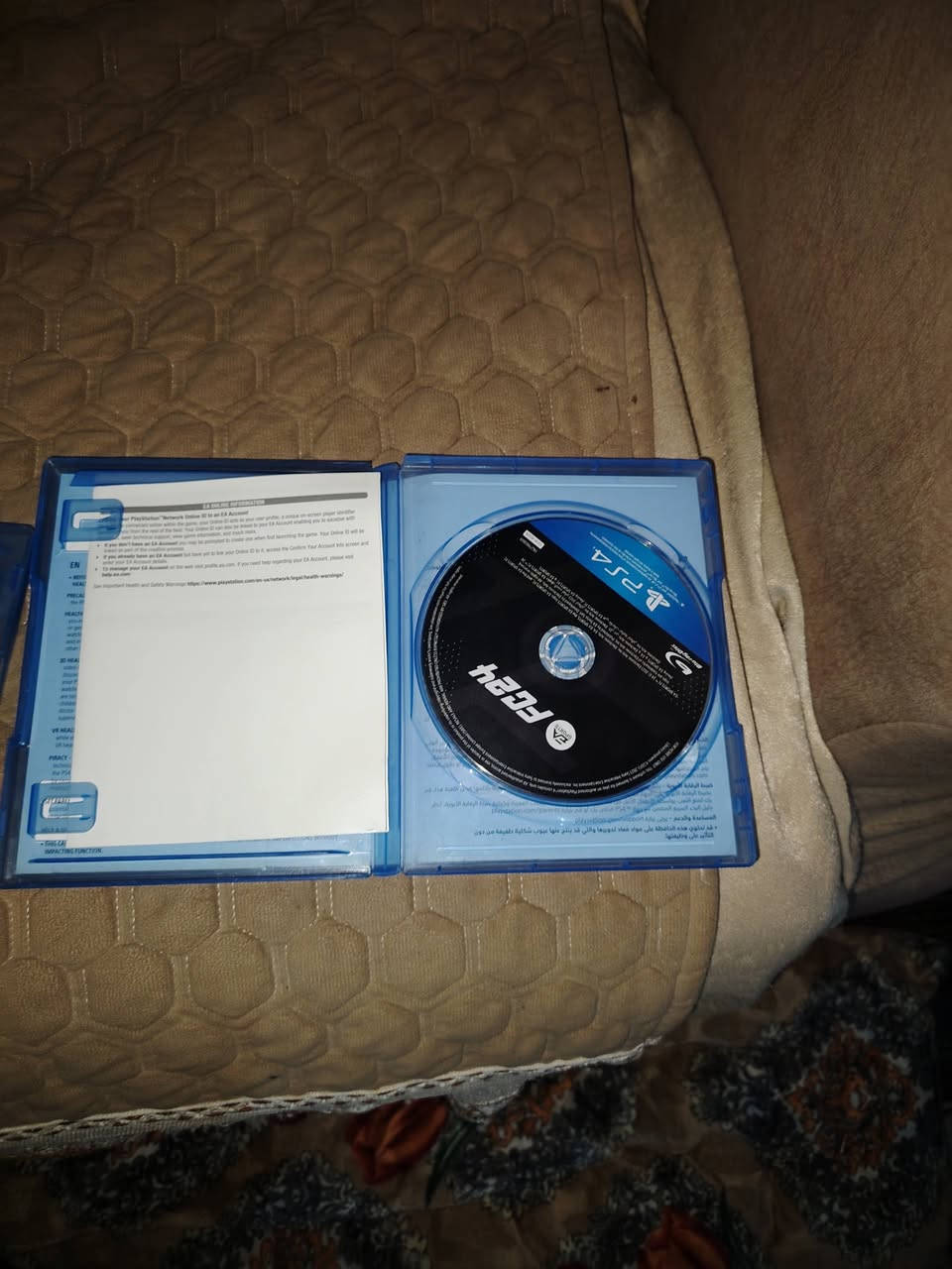 السلام عليكم بلي فور سلم لون ابيض نظام 13.02 الجهاز نظيف ويه جوستك عدد ثنين وياه يوبي اس +وياه أقراص مثل ما موضع كدامكم وقرص الgta عدد ثنين الجاهز نظيف امانه الله الجاهز ينباع كامل ملحقاته يعني تأخذه بس تشغله وتلعب +السعر رايده 350 وبي مجال طبلي خاص وارظيك والله لو ما مستعجل عليه جان ما بعته +مكاني بغداد ابو غريب +توصيل ما عندي
تلي قرام meme_er9
رقمي ***********
