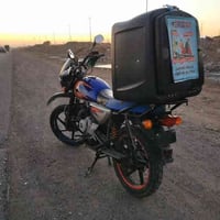 بوكسر • موديل 23 • ما مرقمه