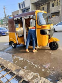 تكتك 2020 • رقم انكليزي • سنوية باسمي