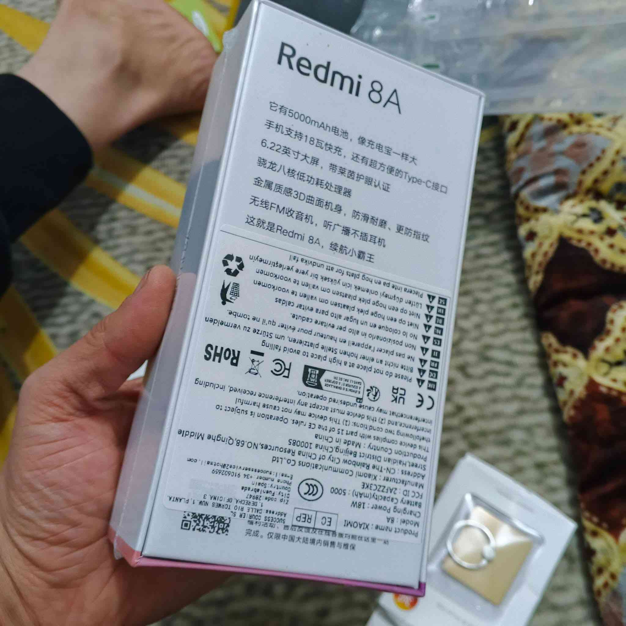 ريدمي شاومي الأصلي التفاصيل عل خاص


**إذا كنت صاحب هذا الإعلان وتريد حذفه لأي سبب، رجاءا أرسل رسالة إلى الدعم الفني**