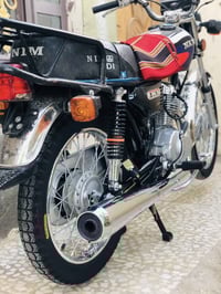 اربعه كير • نامه • اوراق