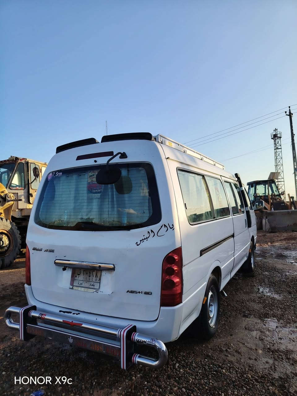 جنبي 2014H1 سياره مابيه لا صبق ولا ضربه باب كهربائي درع قواس مكينه فور واي كير اكسل تخم تاير التبريد بس قاز صدر  خلفي امامي دوشمه وسفاري مشط وباور صار سبوع من شادهن سبايه تزريف كصه سياره متعوب عليه حيل ***********
