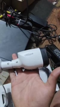 كامرتين • مع المنظومة