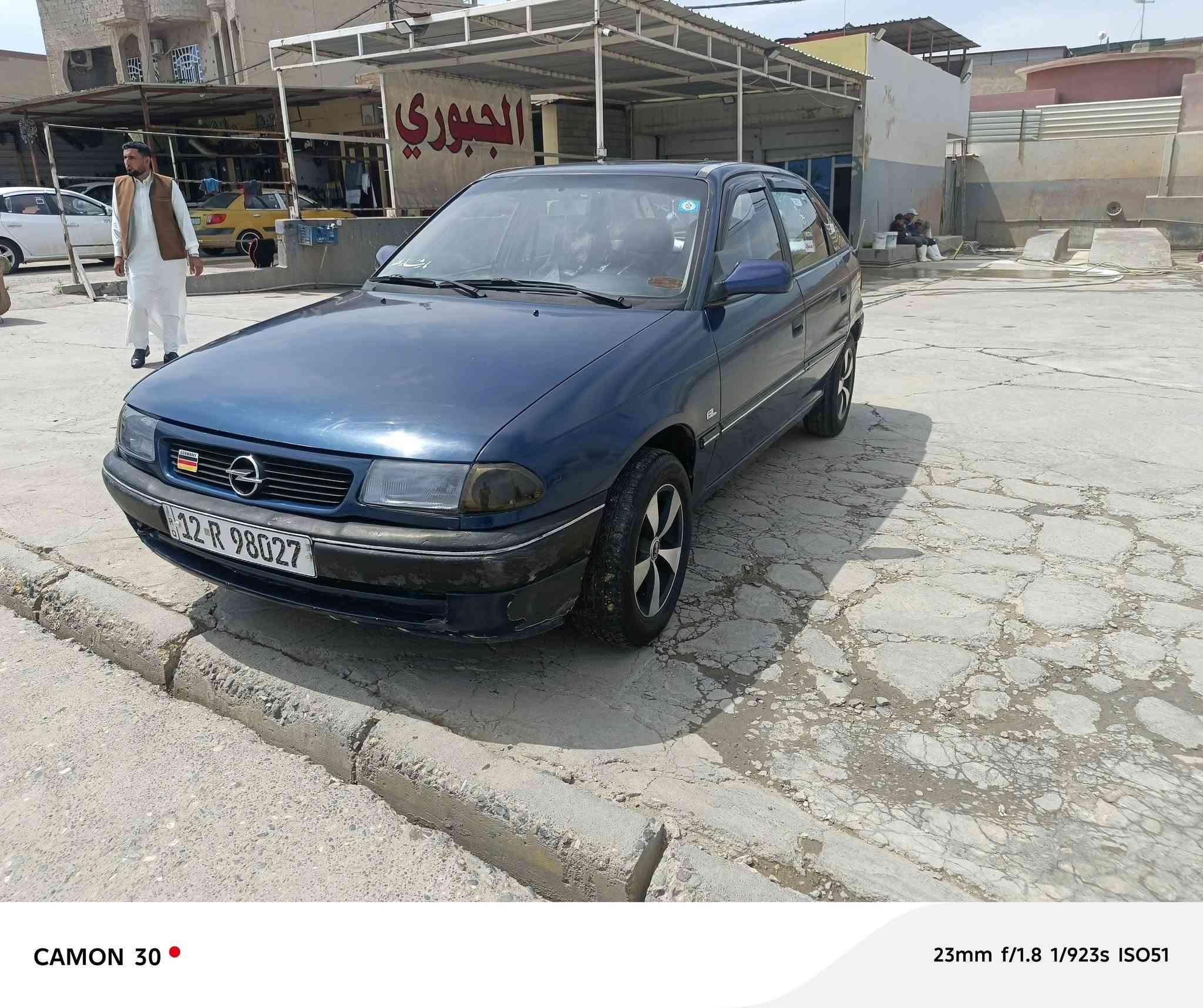 استرا موديل 92 رقم نينوى كير ومحرك شرط مكينه 16 ستيرن بور فتحه سقف دشبول ايرباك قفل مركزي تدفئه شغاله. هزه جديده سياره بأسمي
استرا موديل 92 كير ومحرك شرط ستيرن بور قفل مركزي بدون ضرر كيجات كلها شغاله تدفئه شغاله فتحه سقف دشبول ايرباك هزه جديده سياره بأسمي سعر 46 وبيها مجال 

رقم الهاتف ***********
