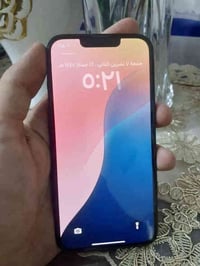 آيفون 13 • بطارية نضيف • سامراء