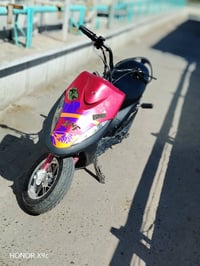 دراجه ماكس عدله بوشه 55شلعه ومعدل سلف وهندر سعر 350وبيه مجال للشراي مك...