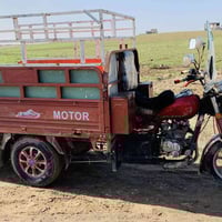 ستوته • موديل ٢٠١٨ • ملون