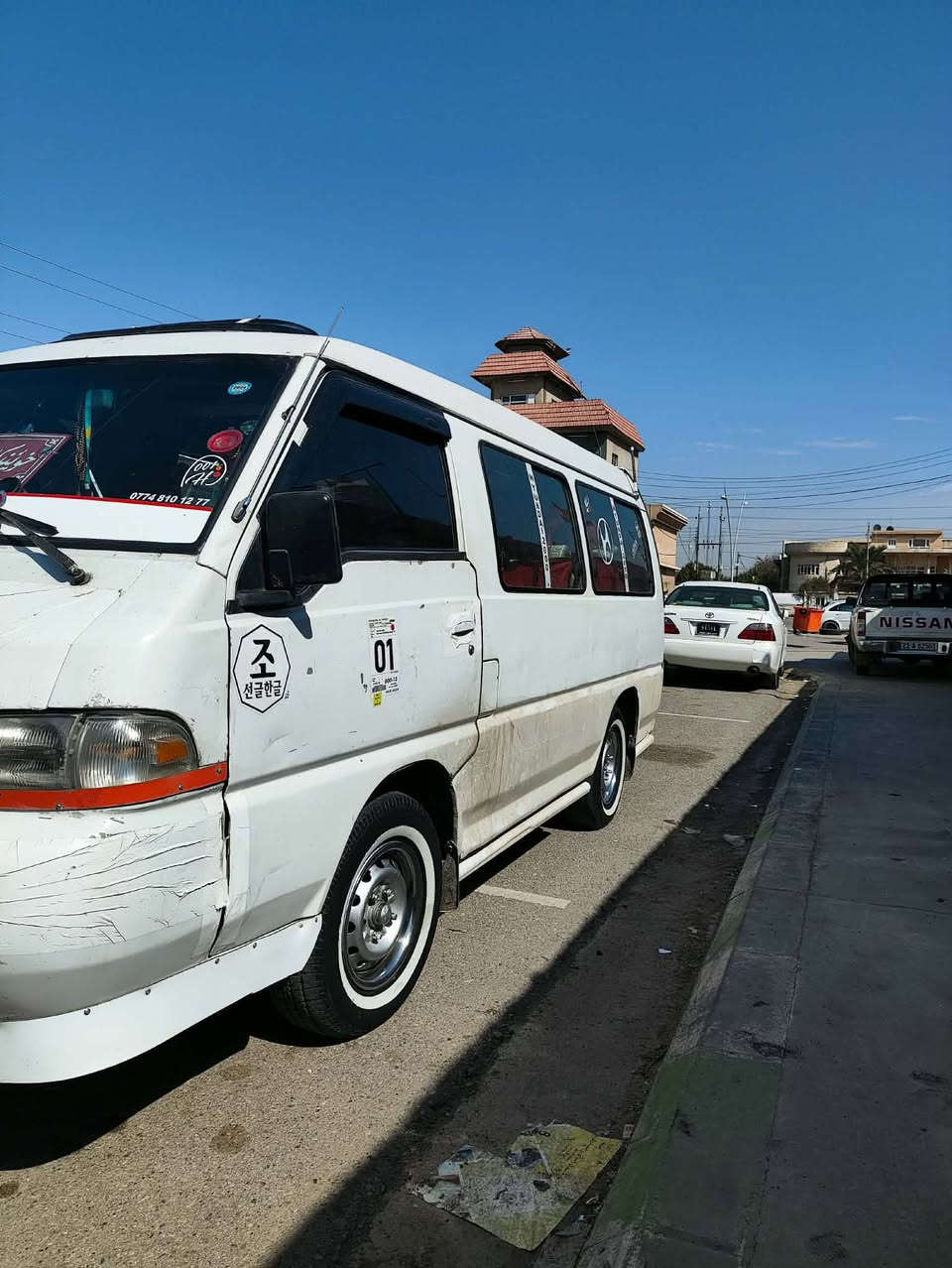 اسلام علیکم بۆ فرۆشتن ماشاءاللە
مۆدێل 2000 
 مەکینە ۆنجی تازەکان تەرح بە شەرت لۆکە مەکینەی
  ئارم سلێمانی 
گێڕی بەشەرت مەزبوت نەرم 
شاسی کامل گیانی بەشەرت
لای دەرگای سکەکەی تۆزێک شوختی هەیە بەڵام بە حیزام دەیفرۆشم
گاعی لۆک 
 هەر چوار بەرگە دەرگاکەی لۆک
سەرنیا فەرش 
 جوانکاری کاملی بۆ کراوە
سەیارەکەی تابڵێی توندو تۆڵو نەرمو خۆشە
 نوقسانی نیە ماشاءاللە
سعر 55 گڵا مەعمەلەیەکی برایانە
***********
کەلار
