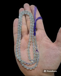 #باي زهر افغاني 📿جلال اباد 📿لون مختلف  ناعمة 101خرزة بغداد المشتل  وات...