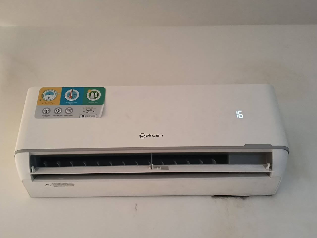 سبلت1طن الريان جديد تاريخ الشراء16/6/2026
انفيرتر اشتريته ب635الف سبب البيع الغرفة كبيرة لازم مكان صغير قيم بلي يرضه الله الي يشترون سبالت عاطله لحد يراسلني


**إذا كنت صاحب هذا الإعلان وتريد حذفه لأي سبب، رجاءا أرسل رسالة إلى الدعم الفني**