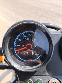 دايون • 200cc • حله