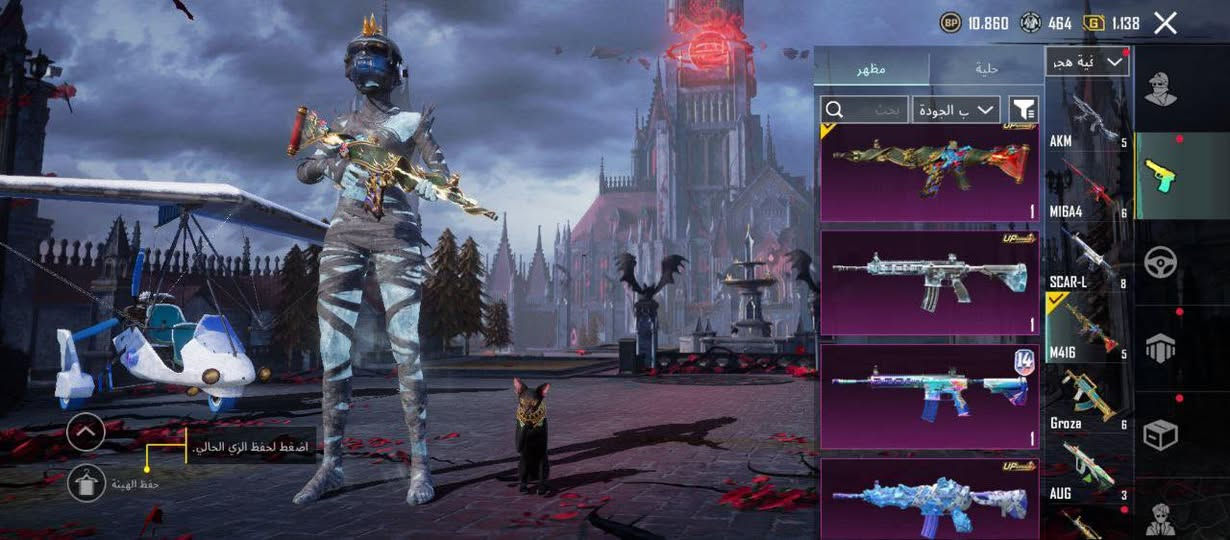 سلام عليكم حساب للبيع او مراوس


**إذا كنت صاحب هذا الإعلان وتريد حذفه لأي سبب، رجاءا أرسل رسالة إلى الدعم الفني**