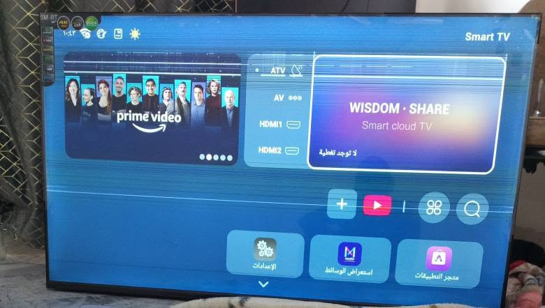 السلام عليكم عندي هاي البلازما طلع بيها خطوط حجم 50فول انترنيت أبيعها على وضعها


**إذا كنت صاحب هذا الإعلان وتريد حذفه لأي سبب، رجاءا أرسل رسالة إلى الدعم الفني**