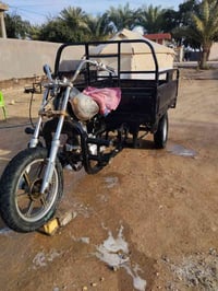 توك توك 2016 • اوراق اصلية • السماوة