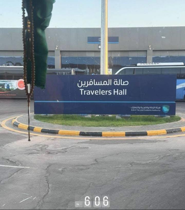 عروض البريه فقط٩٢٥الف دينار
الجويه فقط مليون و٥٠٠الف دينار شامل جميع الخدمات من الشركة للشركة 
الاستفسار 
***********
