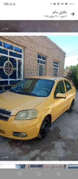 افيو موديل 2011سنويه جديده كير مكينه مكفولات تماتيك تحويل وكاله بكيفك سعره 37اوبيه مجال مكان السياره الدوايه بيه تبديل بابين اصليات تلفون ***********
