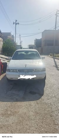 نضيفه • رقم نكليزي • المقدادية
