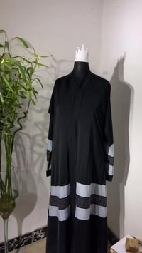 عبايه خليجيه • قياس ٥٤