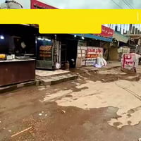 أبي غرق • ٢٠٠م • واجهة تجارية