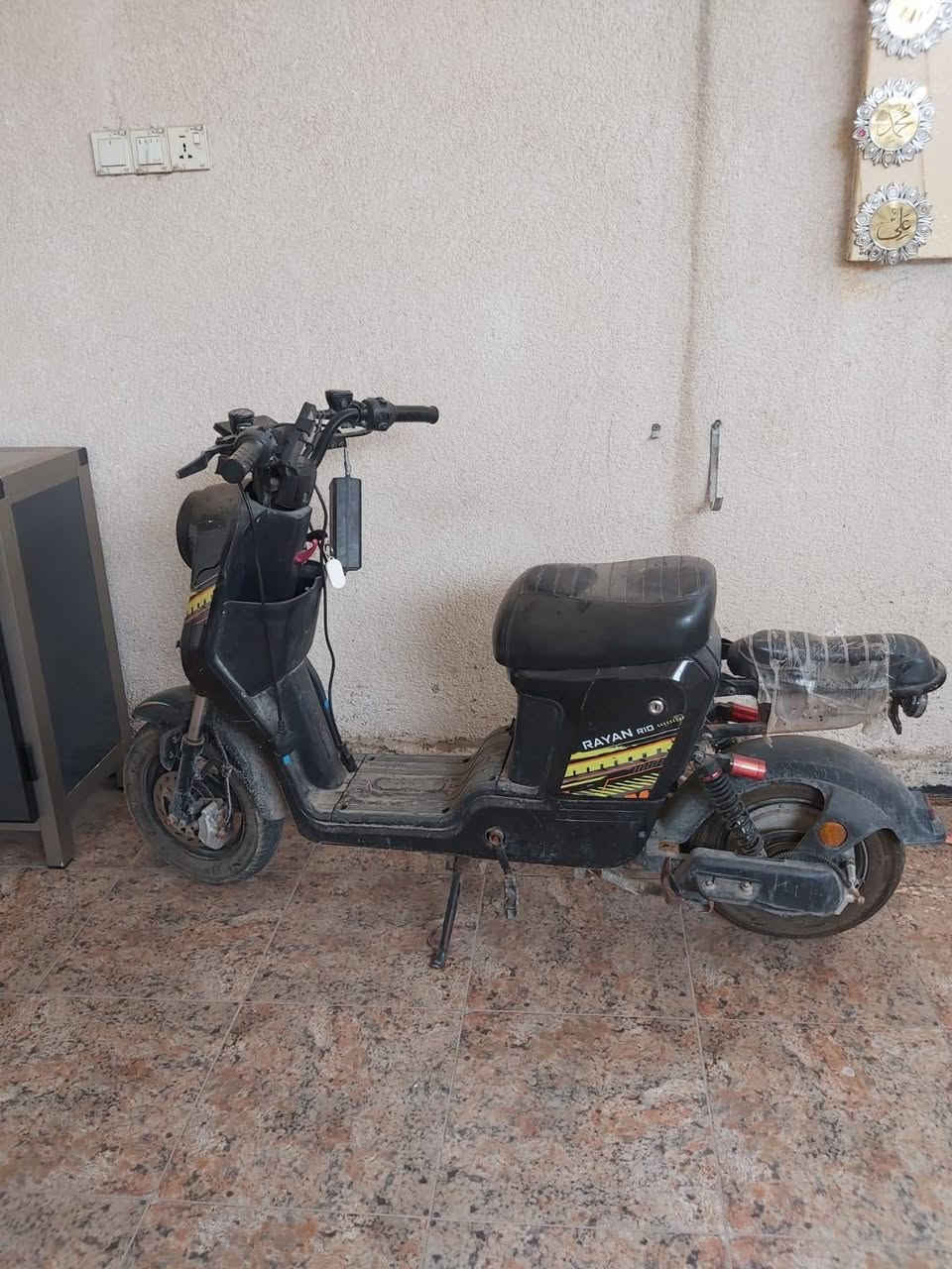 دراجه شحن للبيع نظيفه كلشي مابيها تحتاج بس بطاريات سعره ٢٥٠ العنوان بصره


**إذا كنت صاحب هذا الإعلان وتريد حذفه لأي سبب، رجاءا أرسل رسالة إلى الدعم الفني**
