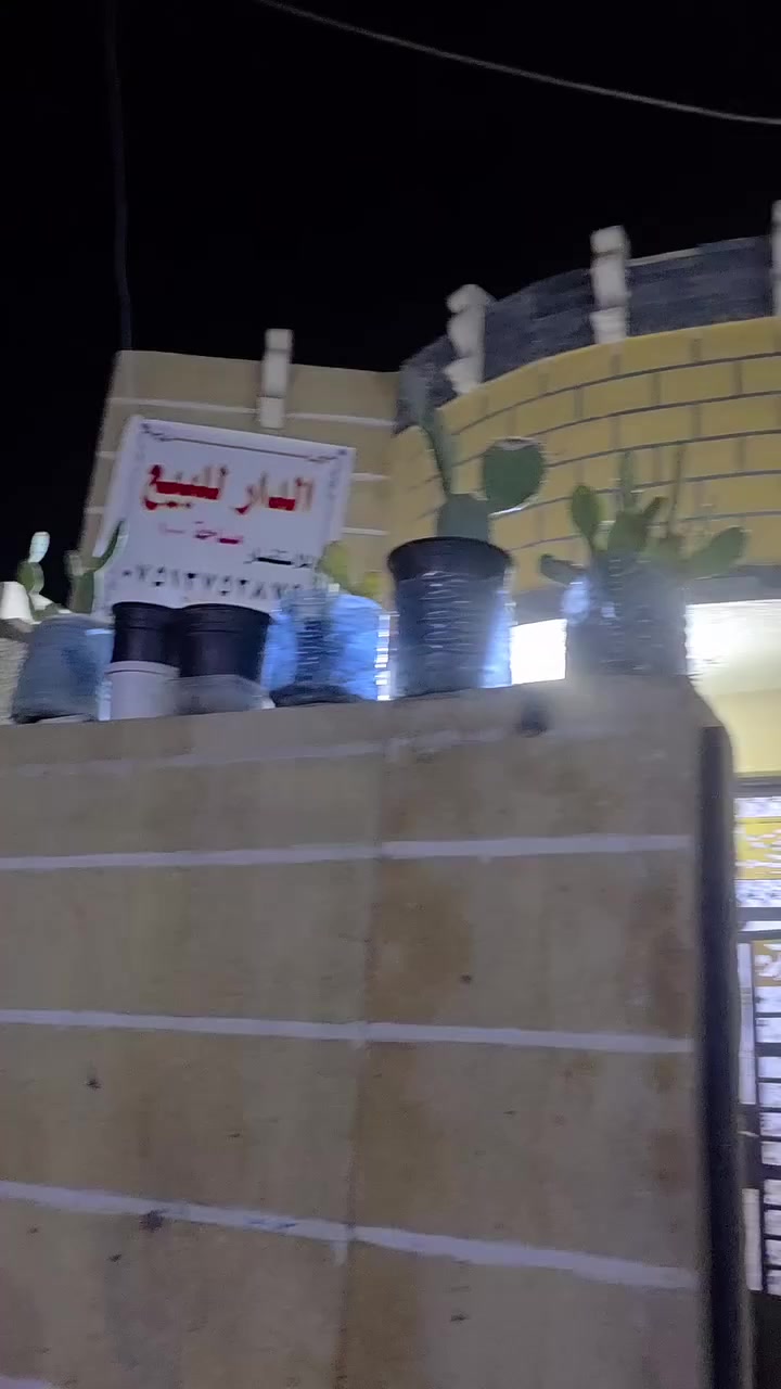 السلام عليكم بيت للبيع او مراوس ١٠٠ متر السعر ٦٨ وبي مجال  العنوان ٦الالف قرب مدرسه الحجر الاسود باقي تفاصيل بل فديو 
رقم الاتصال *********** بي واتساب
