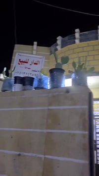 بيت للبيع • ١٠٠م • ٦الالف الحجر الاسود