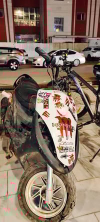 دراجه نضيفه • بوشه 55 • شاصي برتقالي