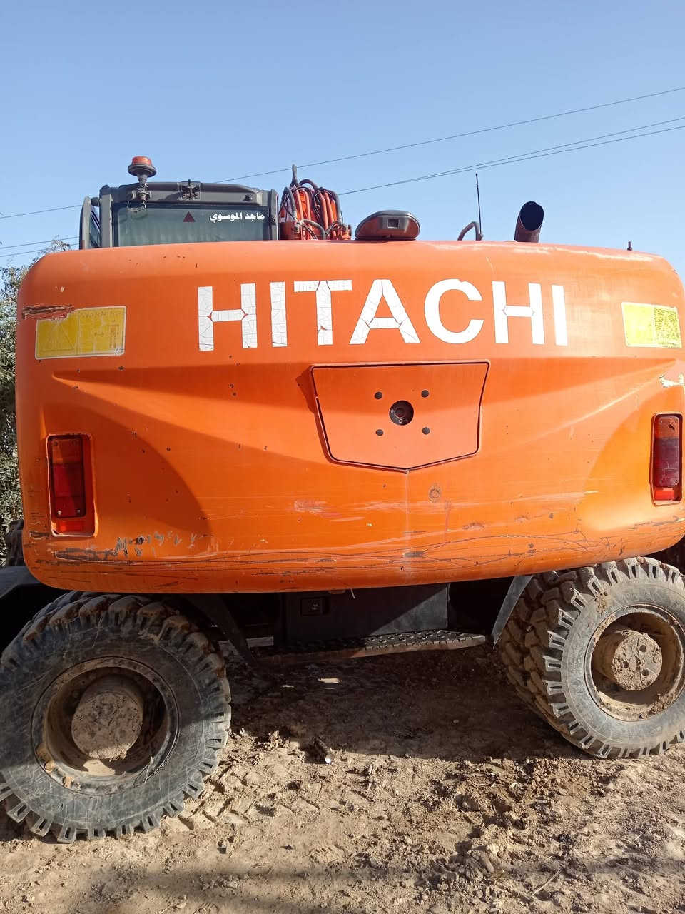 حفاره موديل 2008 للبيع رقم بغداد***********
