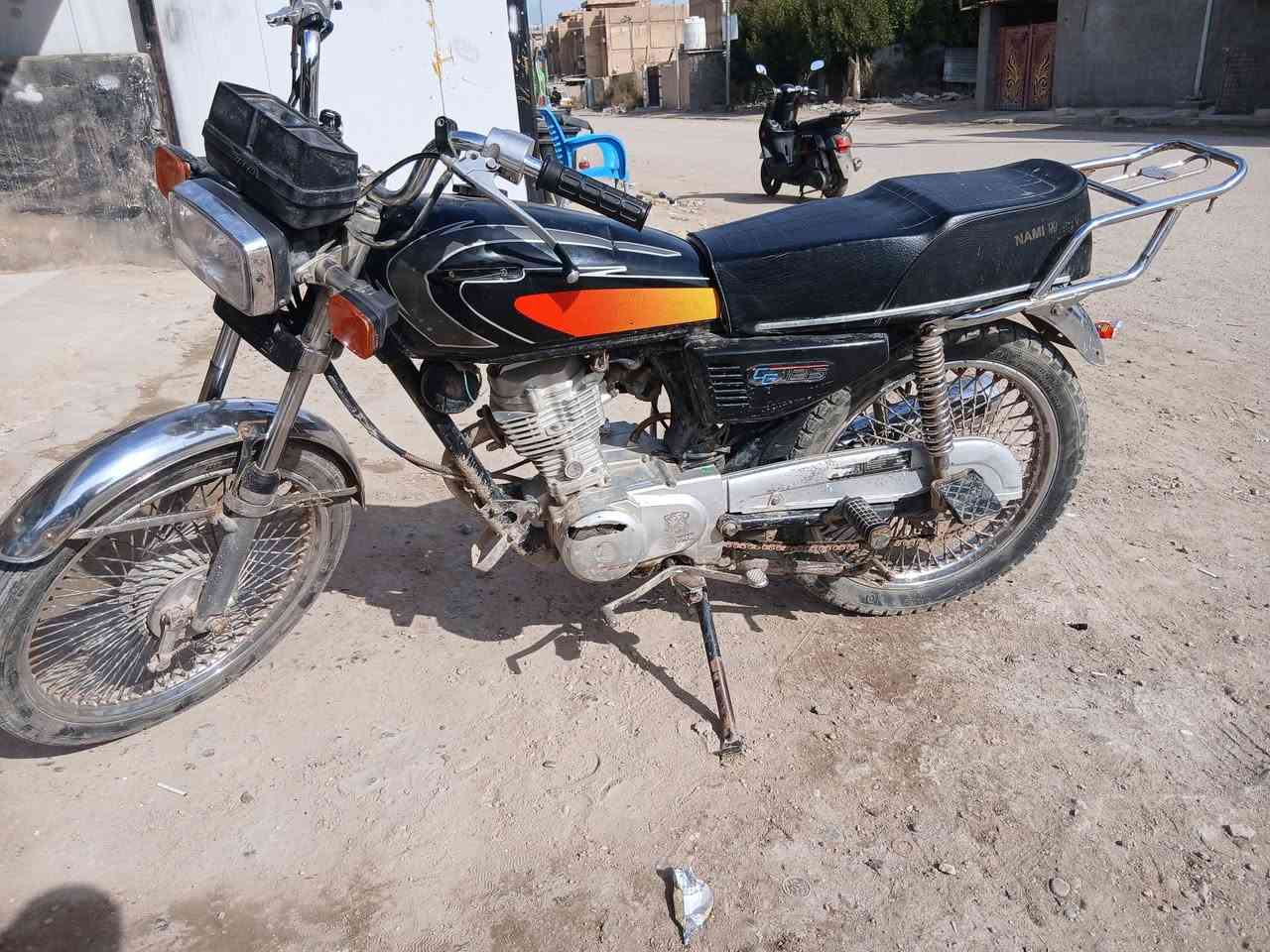 للبيع ***********
