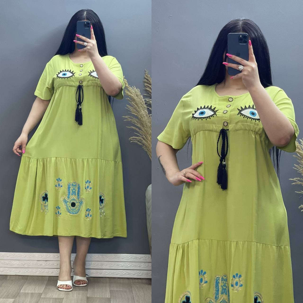 القياس من اكس لارج لل٦اكس @إشارة للجميع اكسبلور للتسوق


**إذا كنت صاحب هذا الإعلان وتريد حذفه لأي سبب، رجاءا أرسل رسالة إلى الدعم الفني**